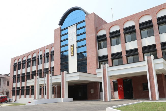 Medical Patra