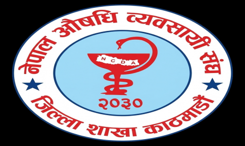 Medical Patra