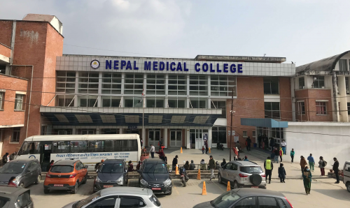 Medical Patra